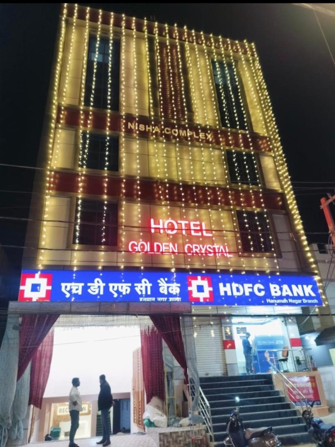 Hotel Golden Crystal Patna  Eksteriør billede